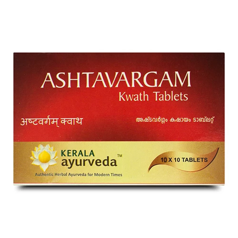 Kerala Ayurveda Ashtavargam Kwath Tablets, 100 Tablets-1.webp